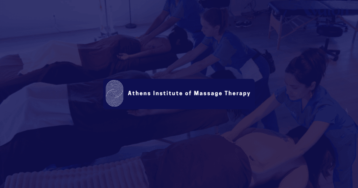 δουλεια μασαζ